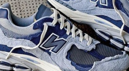 Image d'une New Balance Protection Pack Bleu et Blanche