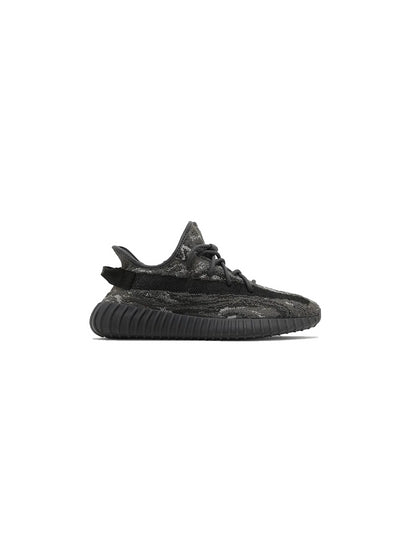 Yeezy Boost 350 V2 MX Dark Sea Salt - ID4811