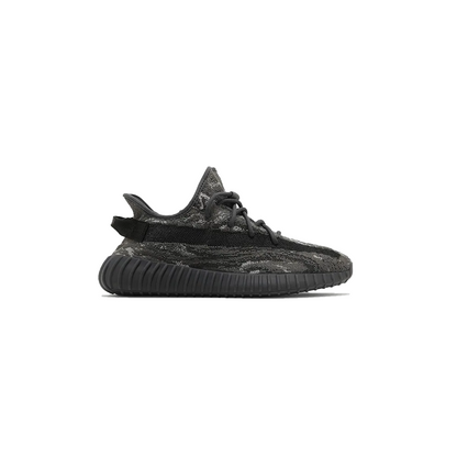 Yeezy Boost 350 V2 MX Dark Sea Salt - ID4811