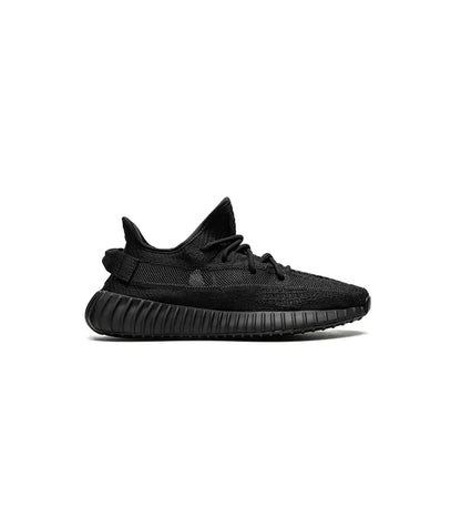 Yeezy Boost 350 V2 Onyx - HQ4540